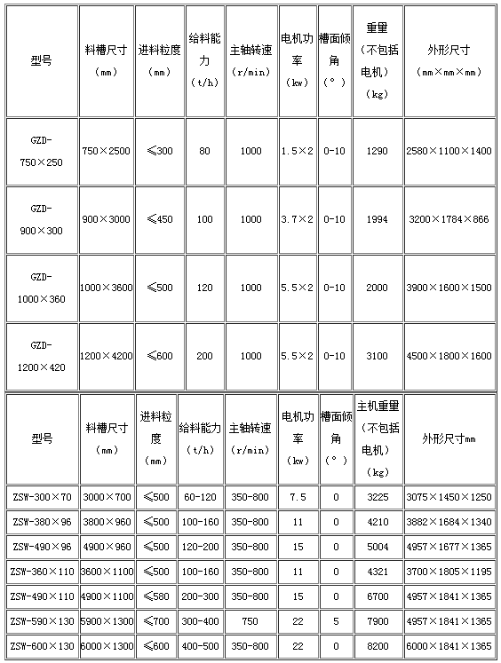 QQ图片20180427143240